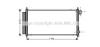 AVA QUALITY COOLING HD5222D Condenser, air conditioning