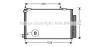 AVA QUALITY COOLING HD5242D Condenser, air conditioning