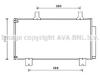 AVA QUALITY COOLING HD5247D Condenser, air conditioning