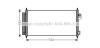 AVA QUALITY COOLING HD5248D Condenser, air conditioning