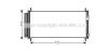 AVA QUALITY COOLING HD5264D Condenser, air conditioning