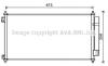 AVA QUALITY COOLING HDA5282D Condenser, air conditioning