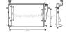 AVA QUALITY COOLING HY2275 Radiator, engine cooling