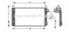AVA QUALITY COOLING HY5071D Condenser, air conditioning