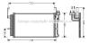 AVA QUALITY COOLING HY5084D Condenser, air conditioning