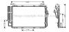 AVA QUALITY COOLING HY5091D Condenser, air conditioning