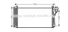 AVA QUALITY COOLING HY5184D Condenser, air conditioning