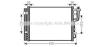 AVA QUALITY COOLING HY5189D Condenser, air conditioning