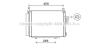 AVA QUALITY COOLING HY5245D Condenser, air conditioning
