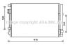 AVA QUALITY COOLING HY5269D Condenser, air conditioning