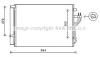AVA QUALITY COOLING HY5280D Condenser, air conditioning