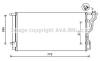 AVA QUALITY COOLING HY5298D Condenser, air conditioning