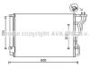 AVA QUALITY COOLING HY5299D Condenser, air conditioning
