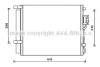 AVA QUALITY COOLING HY5310D Condenser, air conditioning