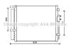 AVA QUALITY COOLING HY5343D Condenser, air conditioning