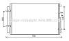 AVA QUALITY COOLING HY5344D Condenser, air conditioning