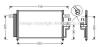 AVA QUALITY COOLING HYA5082D Condenser, air conditioning