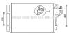AVA QUALITY COOLING HYA5308D Condenser, air conditioning