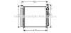AVA QUALITY COOLING KA5065D Condenser, air conditioning