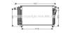 AVA QUALITY COOLING KA5081D Condenser, air conditioning