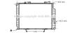 AVA QUALITY COOLING MSA2302 Radiator, engine cooling