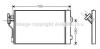AVA QUALITY COOLING MSA5352D Condenser, air conditioning