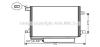 AVA QUALITY COOLING MSA5382D Condenser, air conditioning