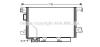 AVA QUALITY COOLING MSA5435D Condenser, air conditioning