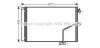 AVA QUALITY COOLING MSA5450D Condenser, air conditioning