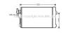 AVA QUALITY COOLING MSA5484D Condenser, air conditioning