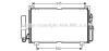 AVA QUALITY COOLING MT5213D Condenser, air conditioning