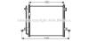 AVA QUALITY COOLING MT5239D Condenser, air conditioning