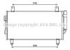 AVA QUALITY COOLING MT5252D Condenser, air conditioning