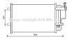 AVA QUALITY COOLING MZ5242D Condenser, air conditioning