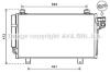 AVA QUALITY COOLING MZ5260D Condenser, air conditioning