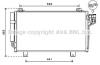 AVA QUALITY COOLING MZ5261D Condenser, air conditioning