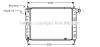 AVA QUALITY COOLING OL2122 Radiator, engine cooling