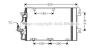 AVA QUALITY COOLING OL5367D Condenser, air conditioning