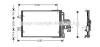 AVA QUALITY COOLING OL5385D Condenser, air conditioning