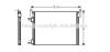 AVA QUALITY COOLING OL5452D Condenser, air conditioning