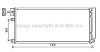 AVA QUALITY COOLING OL5634D Condenser, air conditioning