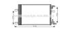 AVA QUALITY COOLING OLA5500D Condenser, air conditioning