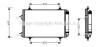 AVA QUALITY COOLING PEA5209D Condenser, air conditioning