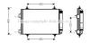 AVA QUALITY COOLING PEA5215D Condenser, air conditioning