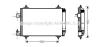 AVA QUALITY COOLING PEA5286D Condenser, air conditioning