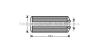 AVA QUALITY COOLING PEA6312 Heat Exchanger, interior heating