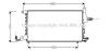 AVA QUALITY COOLING ST5026D Condenser, air conditioning