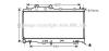 AVA QUALITY COOLING SU2097 Radiator, engine cooling