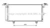AVA QUALITY COOLING SU5084D Condenser, air conditioning
