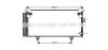 AVA QUALITY COOLING SUA5073D Condenser, air conditioning